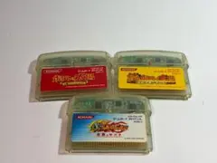 ボクらの太陽 3本セット ゲームボーイアドバンス【動作確認済】