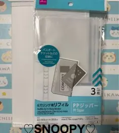 Item thumbnail for item 4a743dda-9f57-4ce0-bbd2-758b2c7b0a78