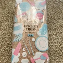 Item thumbnail for item 94bacd78-9619-44f2-b05d-94df72681f33