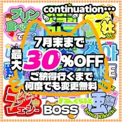 うちわ文字オーダー専用　 ハングルボード　応援ボード A3　B4　蛍光　kpop うちわ文字オーダー専用 ハングルボード 応援ボード A3 B4 蛍光 kpop
