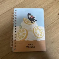 喫茶クロネコ　シール帳