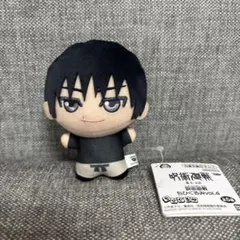2026年最新】伏黒甚爾 ちびぐるみの人気アイテム - メルカリ