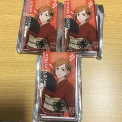 呪術廻戦 シンクロダブルルーレット 2等 アクリルブロック 虎杖 七海