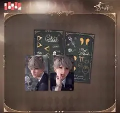 ほし様 リクエスト 2点 まとめ商品