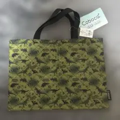 Item thumbnail for item 363b7fd3-4eb6-47fc-9def-5274834cfe53