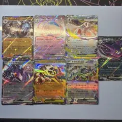 ポケモンカード 英語版 ex まとめ売り - メルカリ