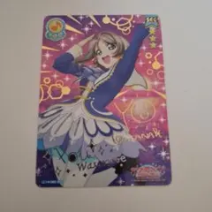 ラブライブ！ スクコレ 渡辺曜 SEC LL08-077 - メルカリ