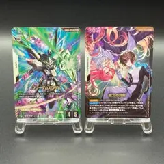 フリーダムガンダム ガンダムカードゲーム GCG LR＋ パラレル 4枚