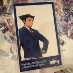 大カプコン展　逆転裁判　成歩堂龍一　クリアカード