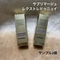 2025年最新】サブリマージュ レクストレ ドゥ ニュイの人気アイテム
