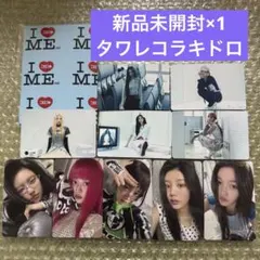 ILLIT weverse盤 タワレコ ラキドロトレカ