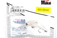 Item thumbnail for item 10785dc2-3287-481a-b241-722064c56797