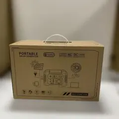 2026年最新】flashfish ポータブル電源の人気アイテム - メルカリ