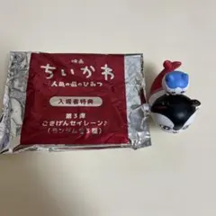 ちいかわ 映画 入場者特典 第3弾 ごきげんセイレーン ハチワレ