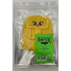 2025年最新】straykids ペンライトカバー フィリックスの人気