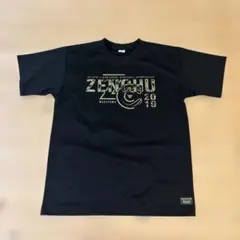 KEMURI Tシャツ ホワイト Lサイズ - メルカリ