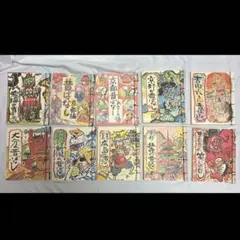 唐津くんち曳山 絵画 14台セット | Mercari