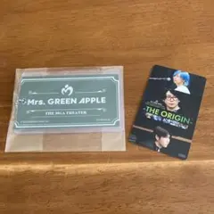 Item thumbnail for item 89c214a5-c077-4462-b838-01a1e2530106