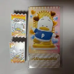 Item thumbnail for item 5702e4e1-3cc1-4cd4-a573-8dafaad14260