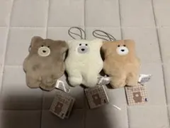 ほっこりモコモカ ぬいぐるみマスコット 3種セット