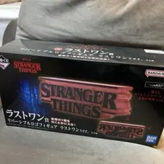 未開封】スターウォーズ ルーク ランドスピーダー RCラジコン当時物 箱
