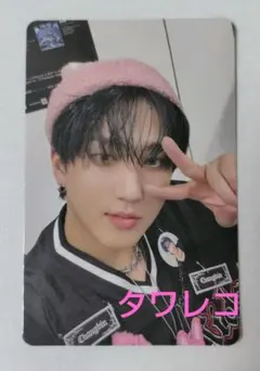 K*m様 stray kids タワレコ　チェキ　チャンビン stray kids チャンビン dominATE Blu-ray 絵柄A - メルカリ
