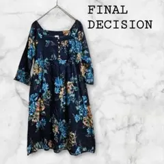 ttmjnk様 リクエスト 3点 まとめ商品