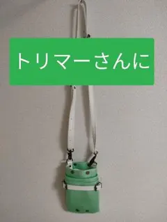 시저 케이스 숄더 타입
