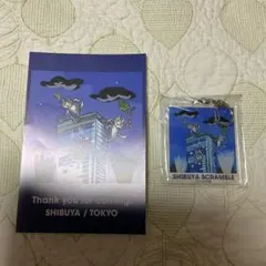 2点セット♡ 渋谷限定　仕事猫 キーホルダー＆渋谷限定非売品ポストカード