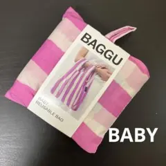 ハルカ☆様 リクエスト 2点 まとめ商品