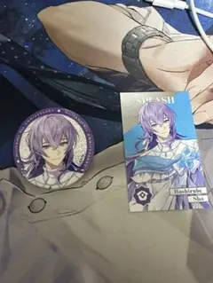 星導ショウ8周年グッズ2種セット　缶バッジ　メタルカード