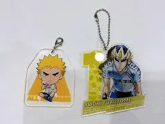 弱虫ペダル 福富寿一 アクリルキーホルダー 2個セット 箱根学園