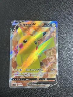 ピカチュウv sr スタートデッキ100