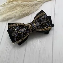 Item thumbnail for item 6ac235df-f311-41db-8a0d-5f06052882c0