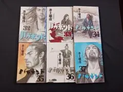初版バガボンド 35 36 37巻セット 井上雄彦 ほぼ帯付き - メルカリ