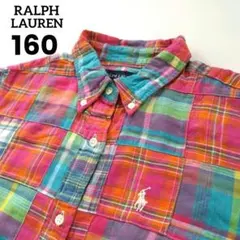 RALPH LAUREN シャツワンピース ボタンダウン マルチカラー 160