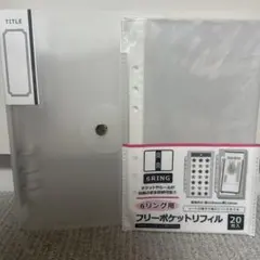 Item thumbnail for item 46b23340-e932-4645-bb80-a304147c2658