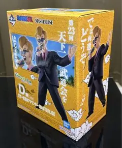 ドラゴンボール　一番くじ　天下一武道会　アナウンサー　D賞　フィギュア　EX