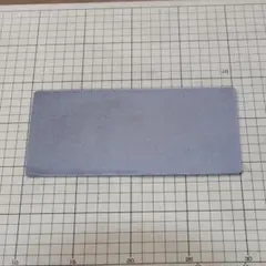 Item thumbnail for item a161073a-97cb-4272-b13e-f9268d8c0003