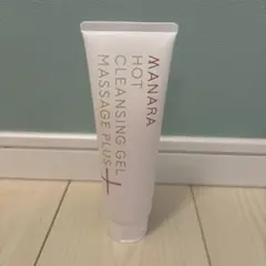 マナラホットクレンジングジェル
