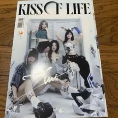 2026年最新】kiss of life サインの人気アイテム - メルカリ