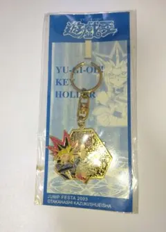 2025年最新】遊戯王 三幻神 キーホルダーの人気アイテム - メルカリ