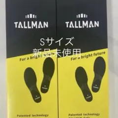 2026年最新】トールマン インソール sの人気アイテム - メルカリ