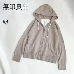 無印良品　フーディージップアップパーカー　長袖　コットン混　無地　Mのサムネイル