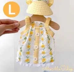 【Lサイズ】イエロー　犬服 お花ワンピース薄手で涼しい 春夏