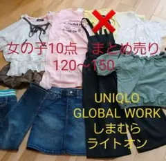 女の子　夏服　まとめ売り　120～150cm