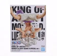 ワンピース KING OF ARTIST ルフィ ギア5 SPECIAL‼️のサムネイル