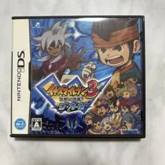 【任天堂】DS イナズマイレブン3 世界への挑戦 ジ・オーガ