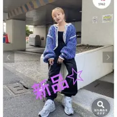 フーズフーギャラリー段染めパイピングショートニット ☆新品　可愛い　青紫のサムネイル