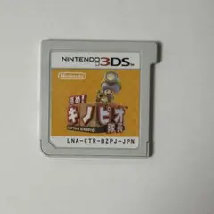 りこ様 リクエスト 2点 まとめ商品